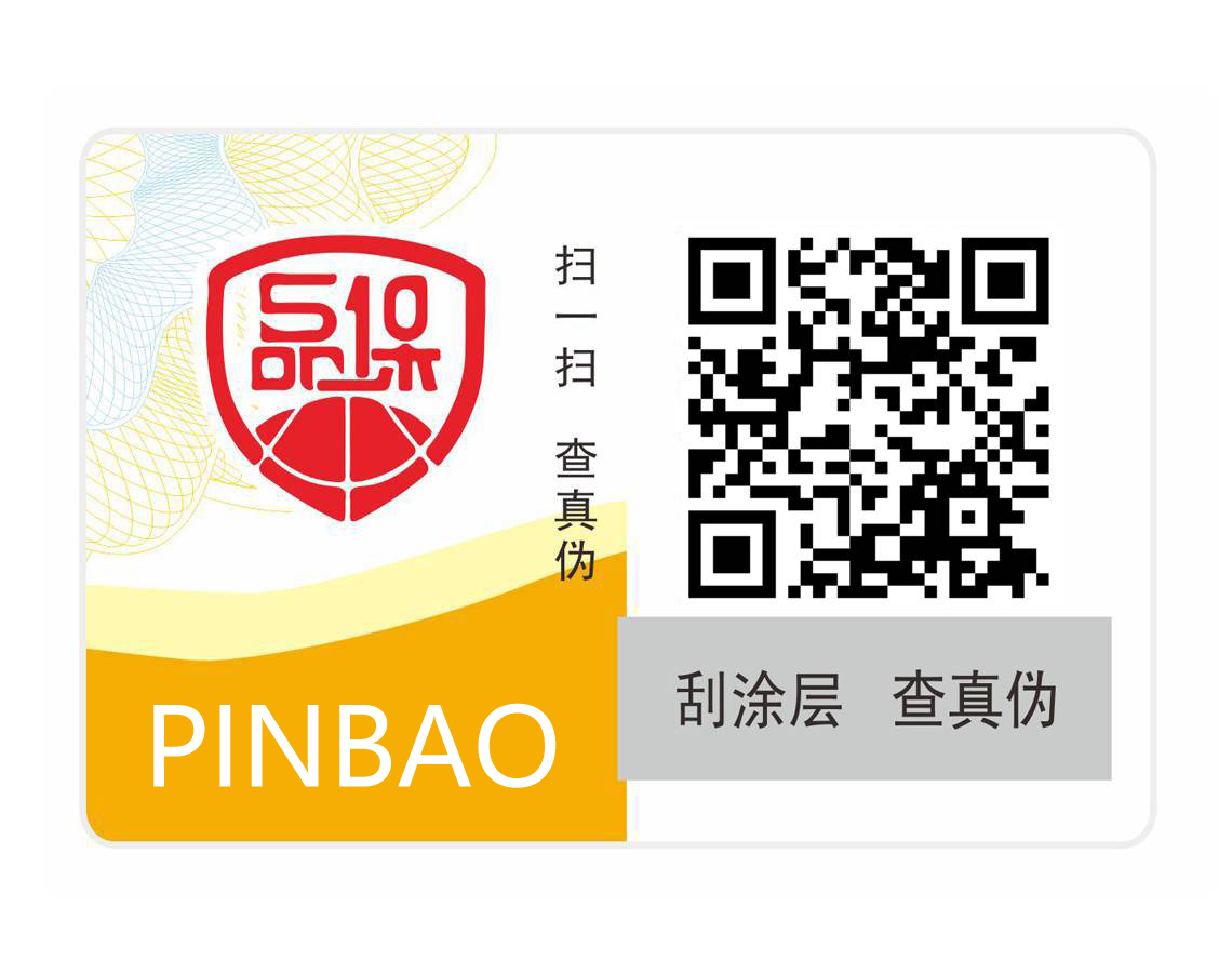 示例图片3